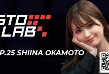 【EV扑克】WSOP女王冈本诗菜专访：我的成绩，可能让大家误会了扑克这个游戏-乐玩真人线上娱乐