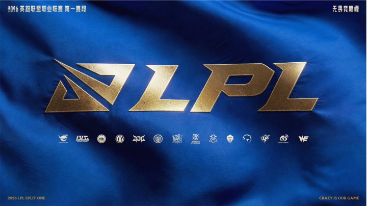 新赛季两轮循环双杀JDG!WBG迎来第一赛段登峰组第四胜