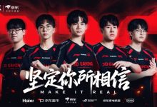 【乐玩LEWIN】JDG无缘登峰组榜一😭俱乐部在常规赛阶段还剩最后三场Bo3-乐玩真人线上娱乐