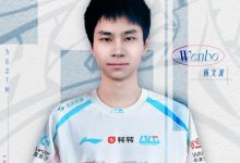 【乐玩LEWIN】外网热议BLG上调Wenbo：文波亚马加入，BLG真是银河战舰了🤣-乐玩真人线上娱乐