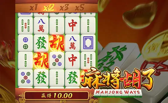 麻将胡了:尽享大发娱乐带来的全新国粹体验