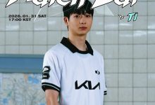 【乐玩LEWIN】DK发布赛前对阵T1海报:赢是唯一的选项-乐玩真人线上娱乐