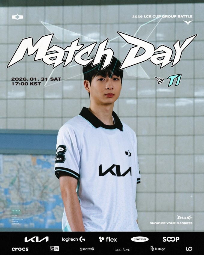 DK发布赛前对阵T1海报:赢是唯一的选项