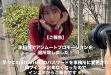 【乐玩LEWIN】社群密码被改了！去年来参加TRE的她要退出事务所！-乐玩真人线上娱乐