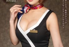 【乐玩LEWIN】男优已是掌中物!小島みなみ(小岛南)还想和大家玩视讯!-乐玩真人线上娱乐