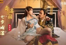 【乐玩LEWIN】刮股疗伤、七步成湿、火烧吃逼⋯原来三国这么有趣!-乐玩真人线上娱乐