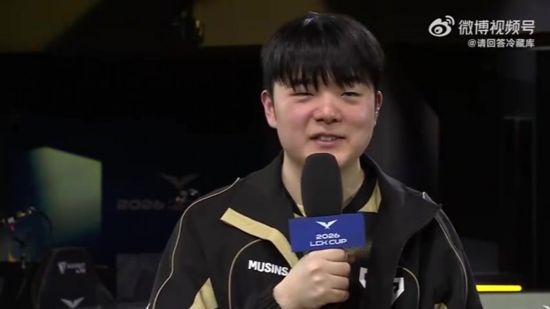 Canyon喊话ShowMaker：你最近打得很好 希望我们能展现精彩的比赛