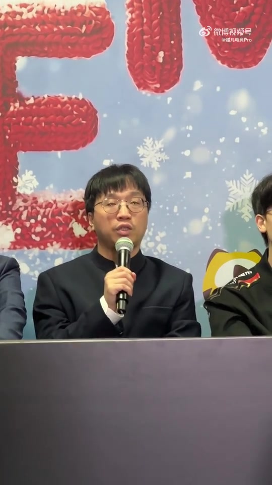 Tabe：决赛好好防范一下肥墩 教练语音只能交给zoom了