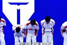 【乐玩LEWIN】LPL赛事高光:小奶油招牌飞雷神,TES强势掀翻BLG-乐玩真人线上娱乐