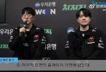 【乐玩LEWIN】Scout：因为梦魇开大视野全黑 我也不清楚奥拉夫团战到底做了什么-乐玩真人线上娱乐