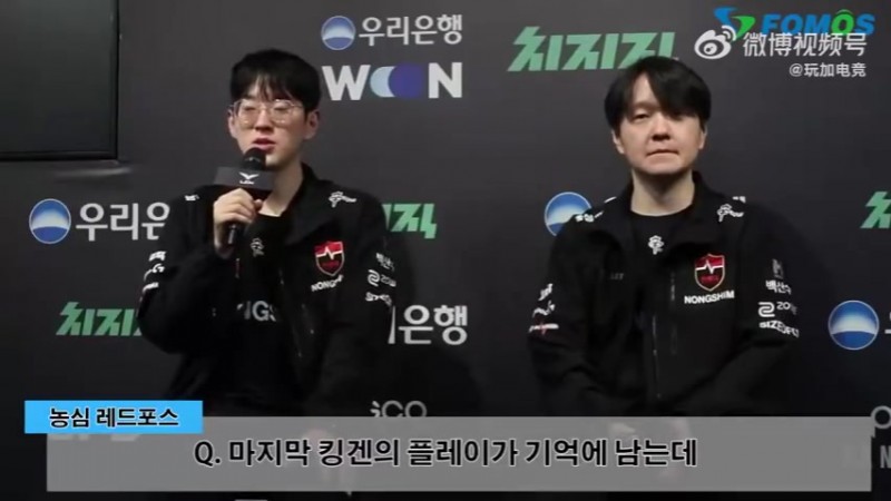 Scout：因为梦魇开大视野全黑 我也不清楚奥拉夫团战到底做了什么