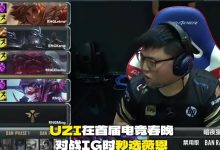 【乐玩LEWIN】LPL预热:年味渐浓,电竞春晚将于2月6日回归-乐玩真人线上娱乐