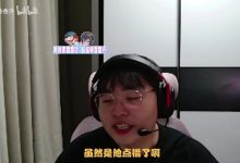 【乐玩LEWIN】Breathe：以前Faker真加过我好友 虽然他点错了 我截图留给自己看-乐玩真人线上娱乐