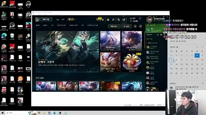 U皇：相赫为了给中国粉丝读信做了超多准备，在宿舍就一直练习