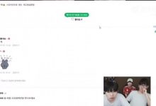 【乐玩LEWIN】Peanut看Faker获青龙勋章：wow青龙勋章…不过不管怎样他表现不错-乐玩真人线上娱乐