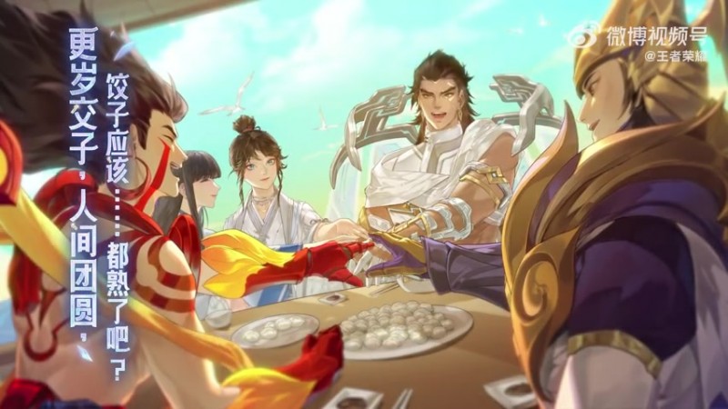 王者荣耀发布大禹预告：散落星火终将重聚 守护意志也永不会断绝