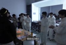 【乐玩LEWIN】IG发布辅助Jwei生日VLOG：来看看Jwei的狂野派分蛋糕～-乐玩真人线上娱乐