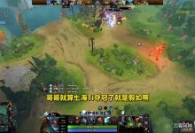 【乐玩LEWIN】XinQ谈复出：想躺平不想打职业为什么说我茶？Ame夺冠会替他开心-乐玩真人线上娱乐