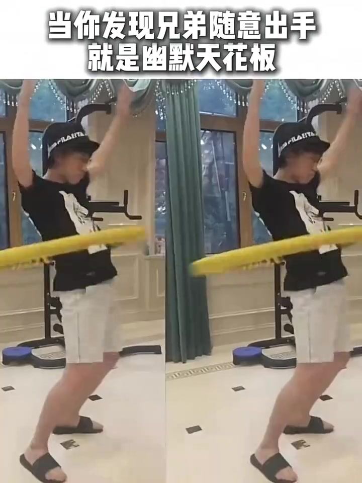 LOL官媒整活：当你发现兄弟随意出手就是幽默天花板时