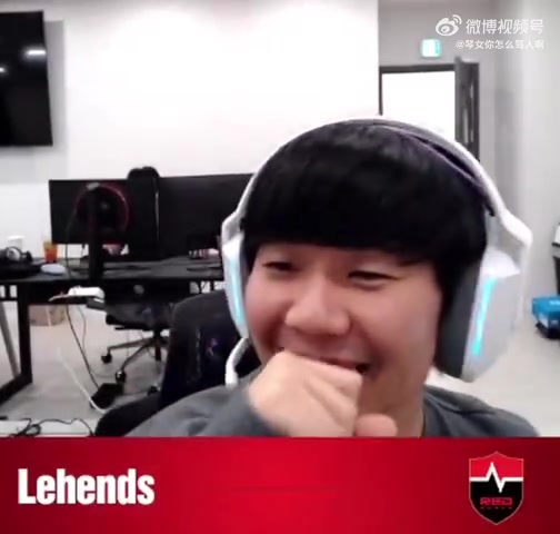 Lehends谈群聊：我、旺乎跟载赫有三人群 我们到死都不能公开内容