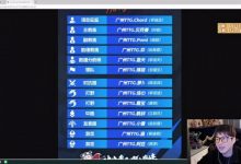 【乐玩LEWIN】KPL大黄：TTG最早备战27，成绩如果有起色贝克曼可以提名最佳教练-乐玩真人线上娱乐