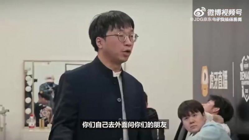 Tabe：第一把第二把太明显 我们都是优转劣，就是龙魂压力太大了