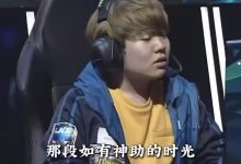 【乐玩LEWIN】LPL赛事预热：Xiaohu和Rookie的第十一年！WBG对战IG敬请期待！-乐玩真人线上娱乐