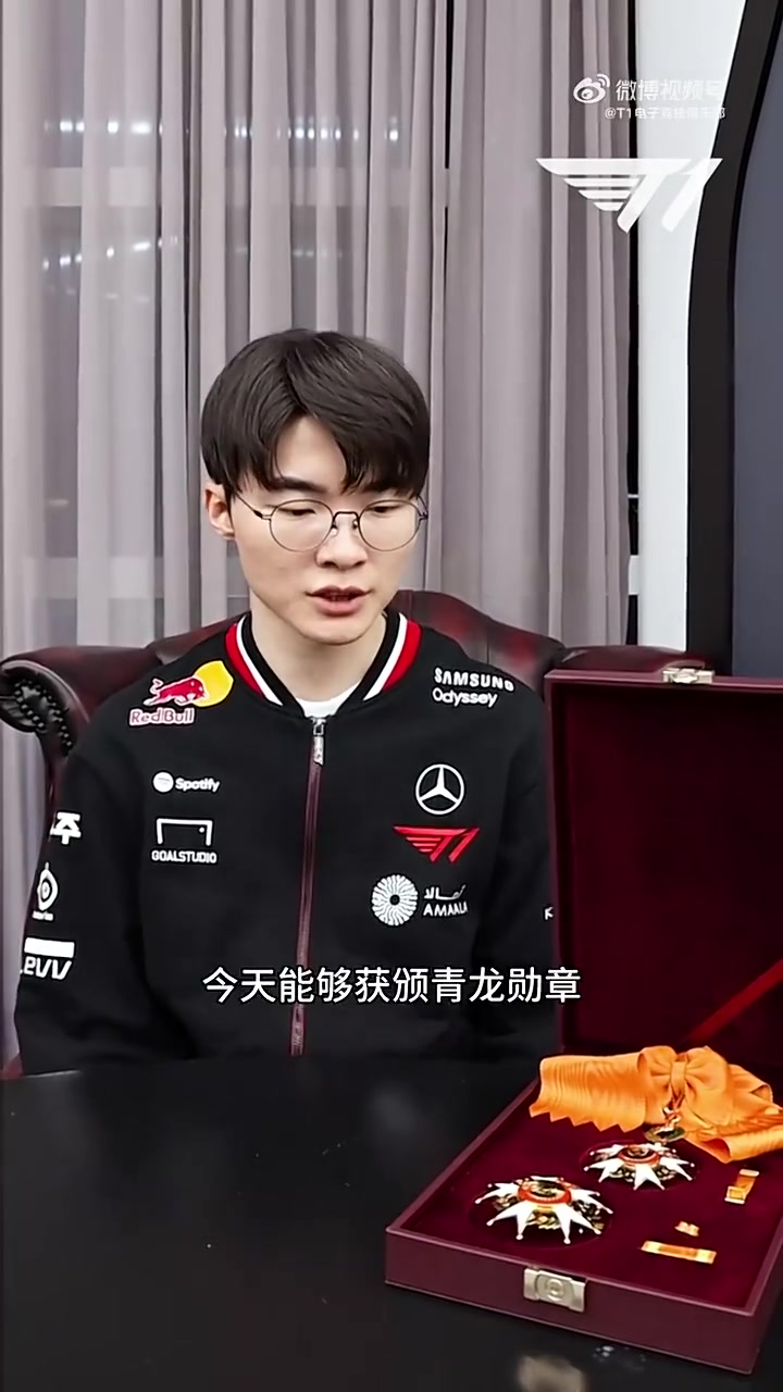 T1分享Faker获奖感言：今天真是一个意义非凡的日子