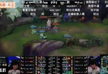 【乐玩LEWIN】Bin哥被抓死当场掏裆😂米勒笑疯：Bin哥表情好委屈，满脸红温-乐玩真人线上娱乐