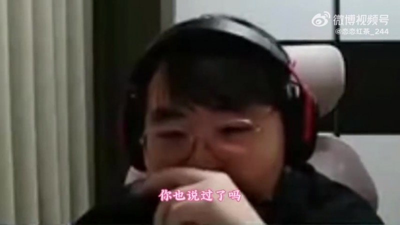 你俩小子喜欢走后门？呼吸&Tian：不会从微博的正门回去了！