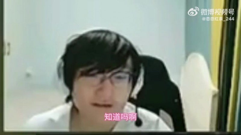 Tian：我说实话看比赛感觉越看越爽 大家没有变厉害心里很安心啊