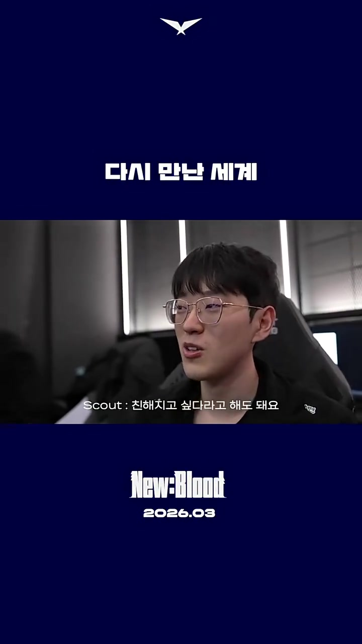 Scout：Kanavi选手打法毫不犹豫，确实是需要注意的选手