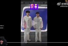 【乐玩LEWIN】peanut看Viper跳舞：到贤是那种很爽快的男生 那种东西都不会逃走-乐玩真人线上娱乐