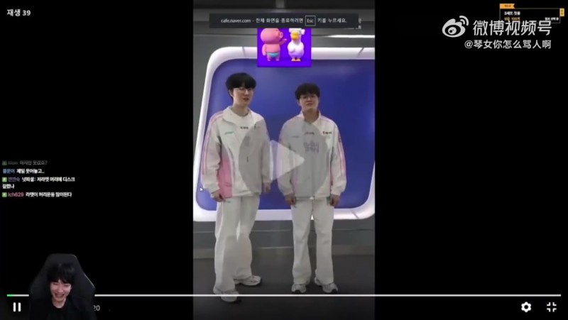 peanut看Viper跳舞：到贤是那种很爽快的男生 那种东西都不会逃走