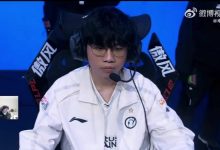 【乐玩LEWIN】Daeny风评最近挺好？Ning：他很优秀，BP正常状态下很厉害！-乐玩真人线上娱乐