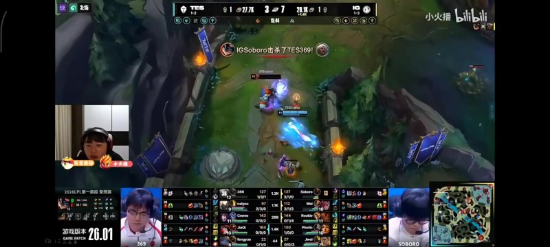 Breathe：感觉369像那种想休息，但实在没人被硬拽回来打