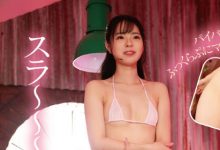 【乐玩LEWIN】小关麦(小関むぎ)出道作品番号及封面，小关麦个人简介-乐玩真人线上娱乐