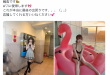 【乐玩LEWIN】身材教科书回归！Z世代最强水蛇腰变地雷女！-乐玩真人线上娱乐