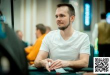【EV扑克】GG百万赛斩获170万刀！“fish2013”Mikita何以成为线上与现场扑克的双栖霸主？-乐玩真人线上娱乐