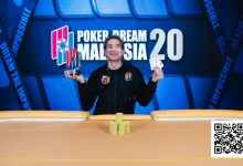 【EV扑克】PD20马来西亚｜对话PD20双冠王刘政荣：我想把冠军留给年轻人，可实力不允许！-乐玩真人线上娱乐