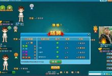 大发娱乐全新上线“双扣”牌局——智慧较量,激情无限!-乐玩真人线上娱乐