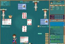 大发娱乐全新桥牌上线——智者的对决,策略的巅峰-乐玩真人线上娱乐