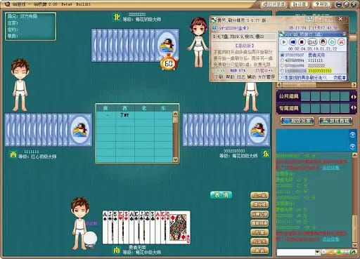 大发娱乐全新桥牌上线——智者的对决,策略的巅峰