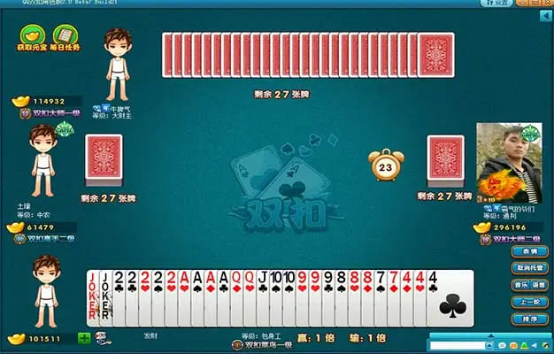 大发娱乐全新上线“双扣”牌局——智慧较量,激情无限!