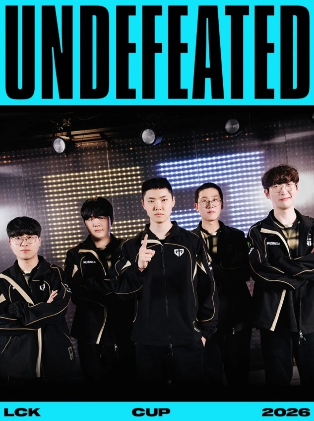 赛事官方提问:GEN还能将连胜势头保持多久?