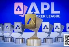 【EV扑克】国人6冠荣耀能否延续?APL史上最高2.5E保底,2月8日新春开战!-乐玩真人线上娱乐