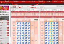 大发娱乐《百练赛》：巅峰竞技，燃爆全场的英雄对决！-乐玩真人线上娱乐