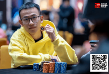 【EV扑克】2026APT济州经典赛 | 主赛逼近千人大关，Tianhao Zheng成功领跑！Tony Lin冲击背靠背冠军！-乐玩真人线上娱乐