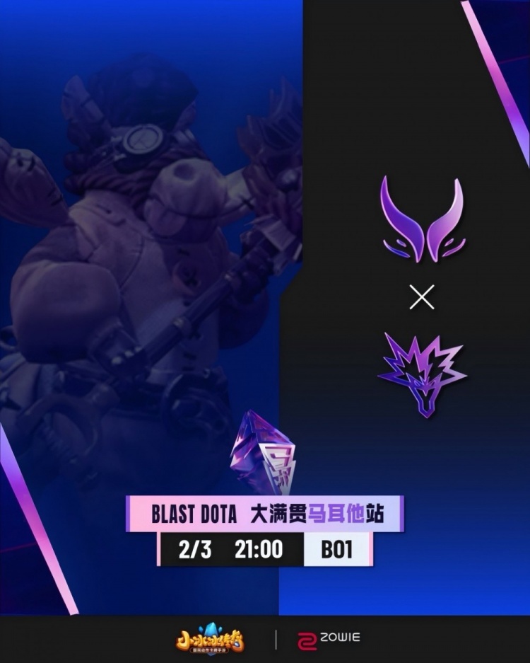 🎮XG优势路对线爆炸养怪物 Noticed无敌孽主扫图 XG负于Yandex