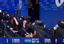 【乐玩LEWIN】媒体人：又是徐神带飞局Gala打个Photic打成这样 IG那边Wei在梦游-乐玩真人线上娱乐